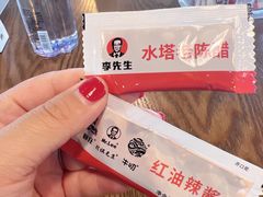 -李先生牛肉面大王(正定机场餐厅)