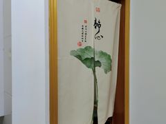 -本觉禅拍