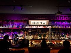 -鸡尾酒实验室酒吧(隆礼路店)