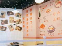 -1988韩式炸鸡料理(麦凯乐店)