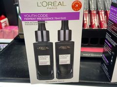 -王权免税店(清迈机场店)