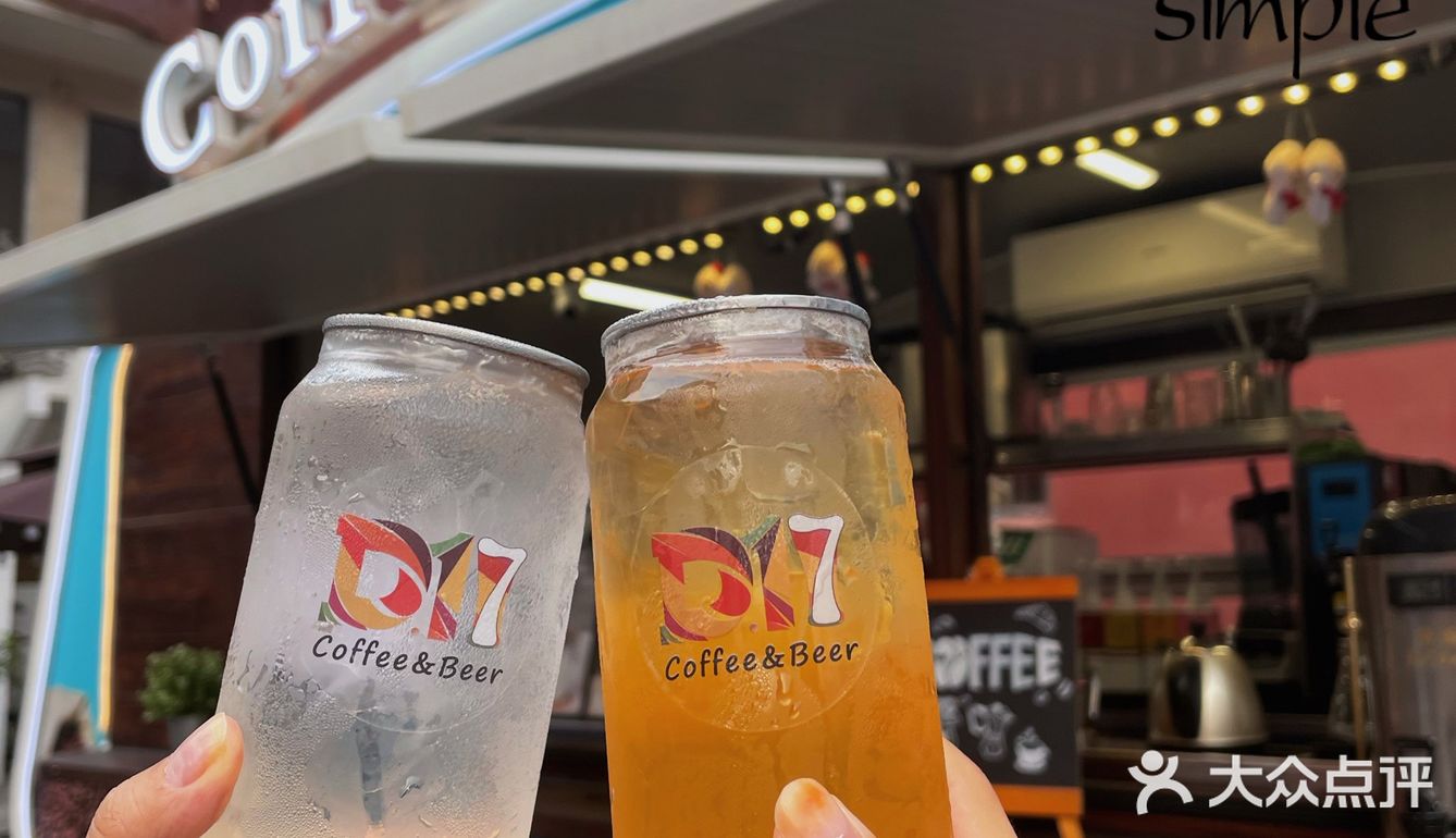 济南首家｜巴士移动饮品车🚌也太好拍了叭 ❗️