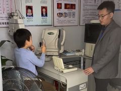 -光明眼镜·蔡司授权(九亭U天地店)