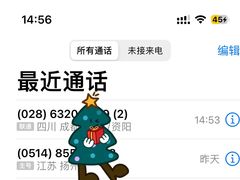 -犇放和牛烤肉·烤榴莲自助(苏宁城市奥莱店)
