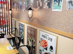 -小韩屋韩国料理(上海湾店)