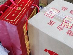 -醉真实酒批发行·茅台·五粮液·红酒寄卖回收