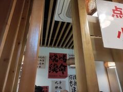 -郑记•不夜城烧烤•龙虾•虾蟹(黄鹤楼店)