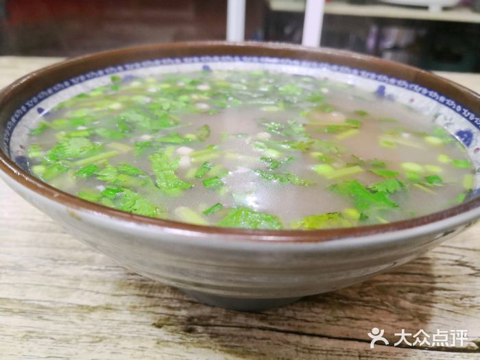 淮南牛肉汤(荣巷店)图片