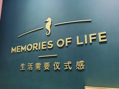 -海马体照相馆(无锡清扬茂业天地店)