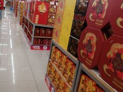 -嘉荣超市(清远万达店)