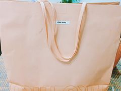 -MIU MIU(上海商城店)