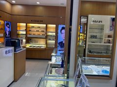 -光明眼镜·蔡司授权(徐泾店)
