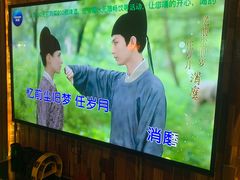 -帝凯乐量贩式KTV(深影国际影城店)