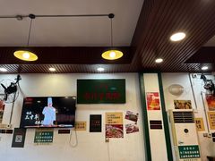 -草本味·市井羊肉馆(新开铺总店)