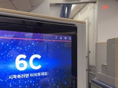 -广州白云国际机场