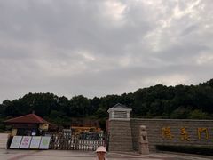 -宜兴龙背山森林公园