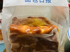 -面包日报