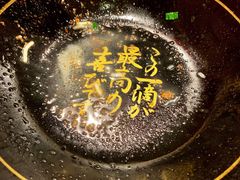 -一蘭拉面(铜锣湾店)