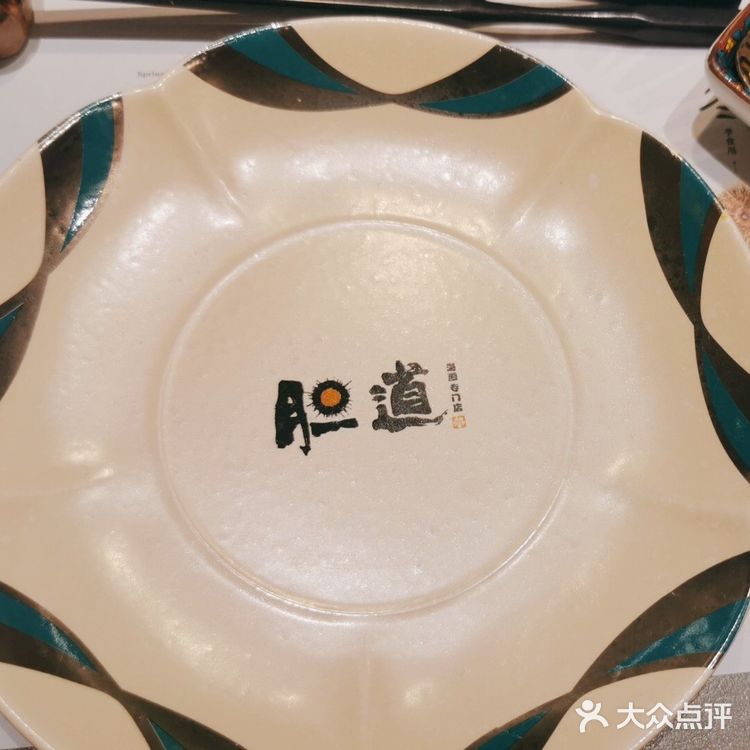 秋日暖心菜 暖身又舒适🔮🎈🛍