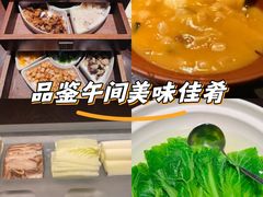-晓长安·新陕菜(曲江店)