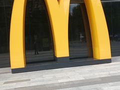 -麦当劳(科苑地铁站店)