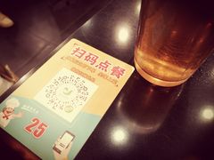 -源记茶餐厅(凤凰店)