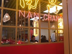 门面-老闵田螺馆·南昌特色(总店)
