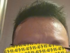 -诸暨耀江开元名都大酒店