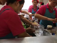 -苏记奶酪(二中店)