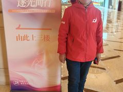 -无锡君来洲际酒店
