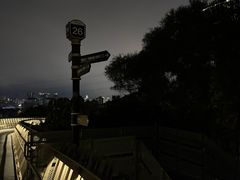 -福道