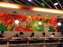 大堂-呷哺呷哺(世贸.工三店)