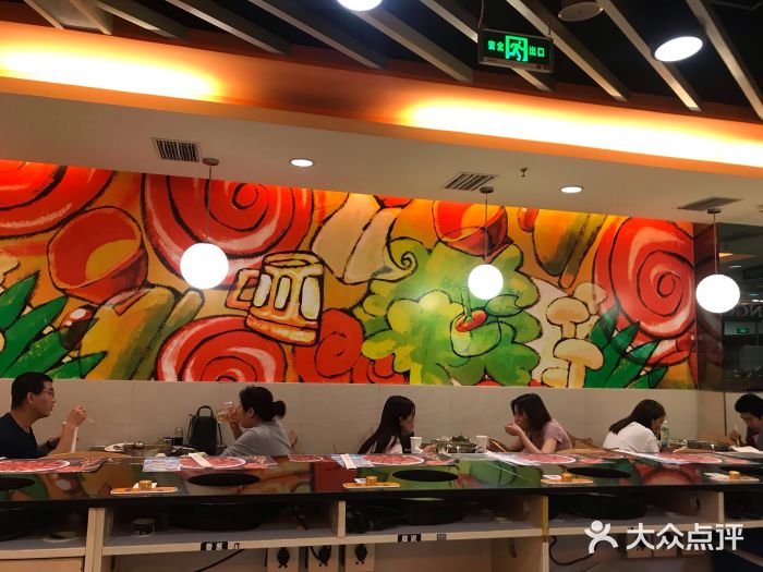 呷哺呷哺(世贸.工三店)大堂图片