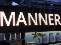 -Manner Coffee(大宁国际商业广场店)