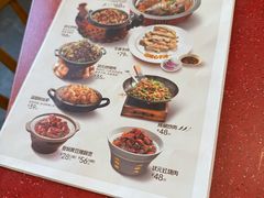 -宏状元现熬粥·京味菜(望京店)