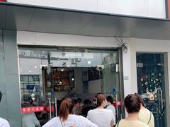 门面-冬哥川菜馆(十梓街店)