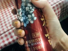 -温江公平红烧兔(总店)