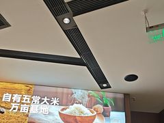 -半天妖烤鱼(丰科万达店)