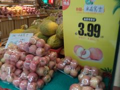 -百果园PAGODA(应元路店)