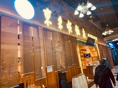 门面-东来顺饭庄(上地华联店)