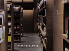-茑屋书店(天目里店)