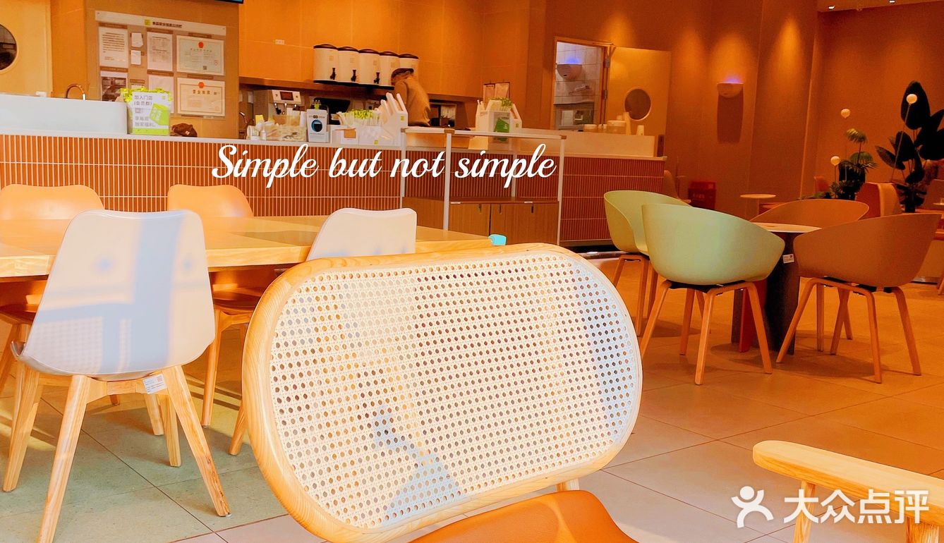 饭后甜点🍮芒果魔法棒