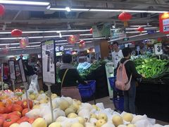-百佳永辉超市(太阳广场店)