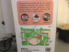 -东北大学(南湖校区)
