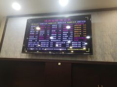 -鸿兴面馆馄饨小笼(稻香店)