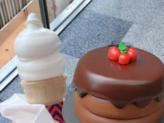 -DQ·蛋糕·冰淇淋(荟聚中心店)