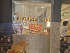 -Pennehut畔尼意面(合肥万象城店)