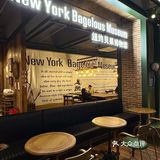 苏州‼记住这个位置…贝果69zhe自由了🥯