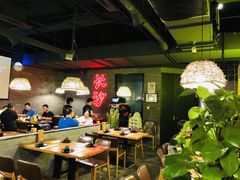 大堂-湘里乡亲甲王二老店