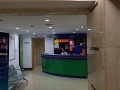 iphone_upload_pic-南京国信酒店·骏搏体育游泳馆(新街口店)